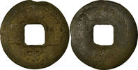 China Cash Coin, Ren Zong, Copper -