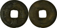 China Cash Coin, Shen Zong, Copper, Hartill:16.68 -