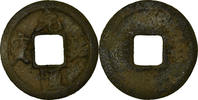 China Cash Coin, Zhe Zong, Copper, Hartill:16.274.6 -