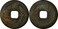 China Cash Coin, Zhe Zong, Copper, Hartill:16.49 -