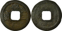 China Cash Coin, Ren Zong, Copper, Hartill:16.100 -