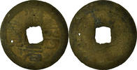 China Cash Coin, Zhi Ping, Copper, Hartill:16.156.7 -