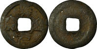 China Cash Coin, Zhe Zong, Copper, Hartill:16.171 -