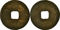 China Cash Coin, Zhe Zong, Copper, Hartill:16.171 -