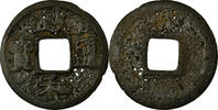 China Cash Coin, Song Mui Zong, Copper -