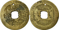 China Cash Coin, Gao Zong, Copper, Hartill:22.246 -