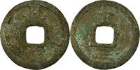 China Cash Coin, NIng Zong, Suzhou, Copper -