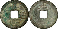 China Cash Coin, NIng Zong, Copper -