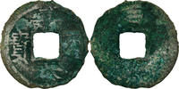 China Cash Coin, NIng Zong, Copper -