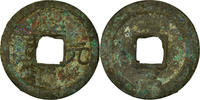 China Cash Coin, NIng Zong, Copper -