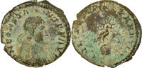 Half Maiorina Coin, Constans, Trier, Copper, RIC:234 -