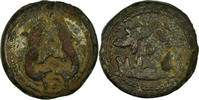 Potin Coin, Suessiones, Delestrée:211 -