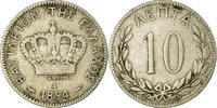 Greece 10 Lepta Coin, George I, Paris, Copper-nickel, KM:59 -
