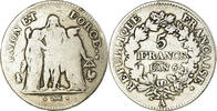 France 5 Francs Coin, Union et Force, Paris, Silver, KM:639.1 -