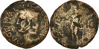 As Coin, Agrippa, Rome, Bronze, RIC:58 -