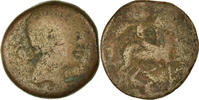 As Coin, tarraco, Cese, Copper -