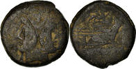 As Coin, Janus, Rome, Bronze -