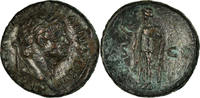 As Coin, Domitian, Rome, Copper, RIC:932 -