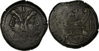 As Coin, Papiria, Rome, Bronze, Crawford:193/1 -