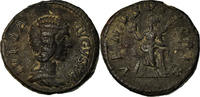 Denarius Coin, Julia Domna, Roma, Silver, RIC:581 -