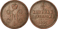 Russia Denga, 1/2 Kopek Coin, Nicholas I, Saint-Petersburg -