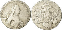 Russia Rouble Coin, Catherine II, Saint-Petersburg, Silver -