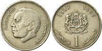 Morocco Dirham Coin, al-Hassan II, Paris, Copper-nickel -