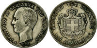 Greece Drachma Coin, George I, Paris, Silver, KM:38 -