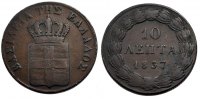Greece 10 Lepta Coin, Othon, Copper, KM:17 -