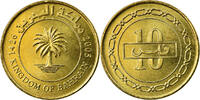 Bahrain 10 Fils Coin, Hamed Bin Isa, Brass, KM:28 -