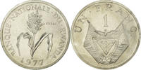 Rwanda Franc Coin, Paris, ESSAI, Aluminum, KM:E4 -