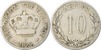 Greece 10 Lepta Coin, George I, Paris, Copper-nickel, KM:59 -