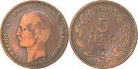 Greece 5 Lepta Coin, George I, Copper, KM:54 -