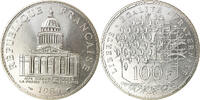 France 100 Francs Coin, Panthéon, Paris, Silver, KM:951.1 -