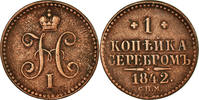 Russia Kopek Coin, Nicholas I, Saint-Petersburg, Copper -