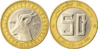 Algeria 50 Dinars Coin, Algiers, Bi-Metallic, KM:126 -