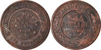 Russia 3 Kopeks Coin, Nicholas II, Saint-Petersburg, Copper -