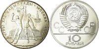 Russia 10 Roubles Coin, Basketball, Saint-Petersburg, Silver -