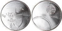 Portugal 8 Euro Football - Coupe d'Europe, Silver, KM:756 -