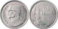 Thailand Baht Coin, Rama IX, Copper-nickel, KM:110 -