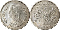 Thailand 5 Baht Coin, Rama IX, Copper-Nickel Clad Copper -