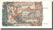 Algeria 100 Dinars Banknote, 1970-11-01, KM:128b -