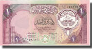 Kuwait 1 Dinar Banknote, 1992, KM:13d -