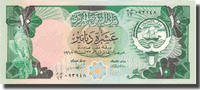 Kuwait 10 Dinars Banknote, Undated (1980-91), KM:15C -