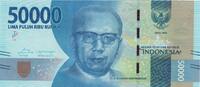 50 000 Rupiah 2016 Indonesien Geldschein, 2016, UNZ UNZ