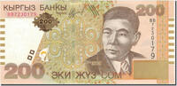 Kyrgyzstan 200 Som Banknote, KYRGYZSTAN, 2004, KM:22 -