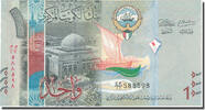 Kuwait 1 Dinar Banknote -