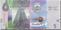 Kuwait 5 Dinars Banknote -