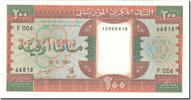 200 Ouguiya 1985 Mauretanien Geldschein, 1985-11-28, KM:5b, UNZ UNZ