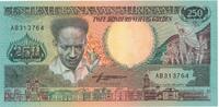 Surinam 250 Gulden Banknote, Suriname, 1988-01-09, KM:134 -